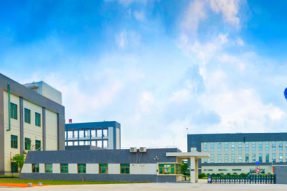 合肥市赛纬电子材料有限公司年产20万吨二次锂离子电池电解液项目